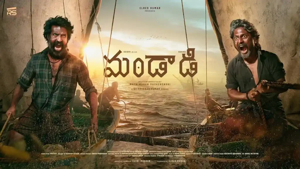 Mandaadi movie Telugu poster