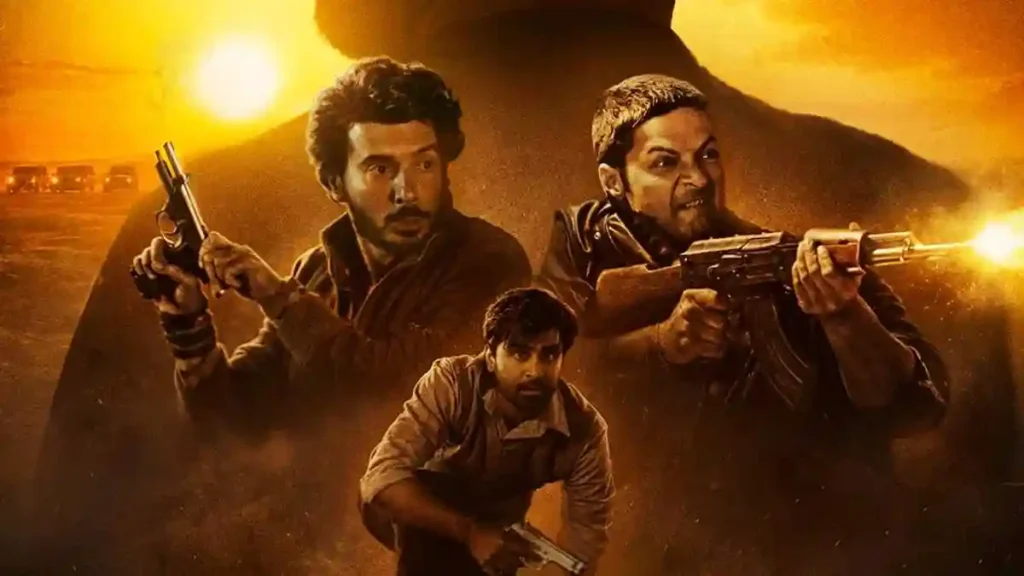 Mirzapur The Movie Poster